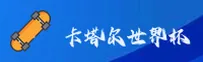 世界杯(FIFA)官方网站 - 官方正版与权威数据平台